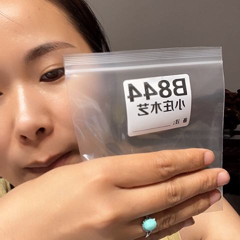 【闪购商品】石英石铁合金844