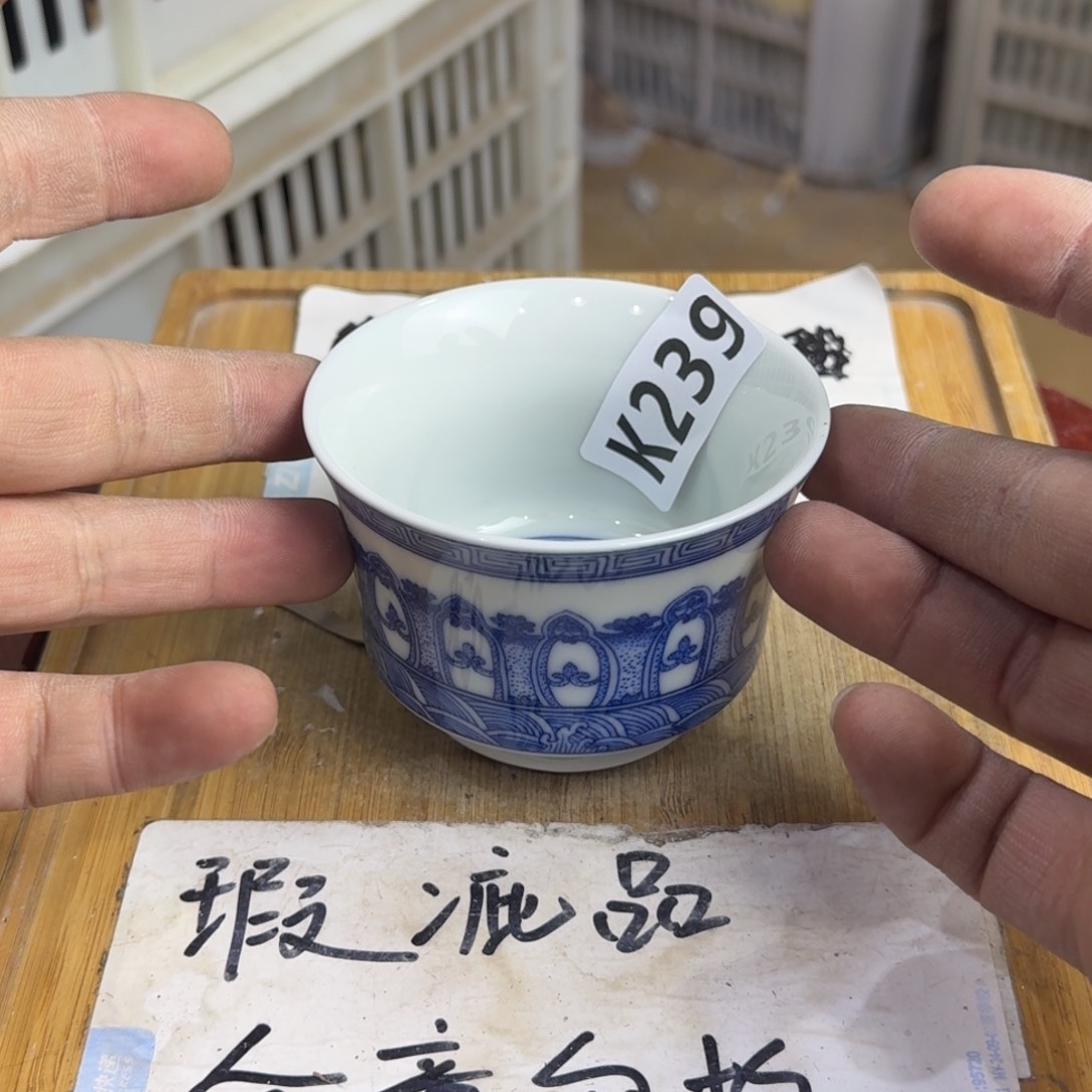 瑕疵介意勿拍陶瓷器皿F573「微瑕疵介意勿拍」