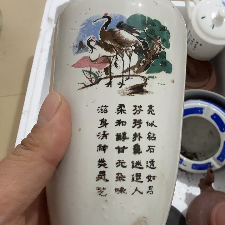 何***哥扇子故给哥哥哥哥哥哥恍恍惚惚