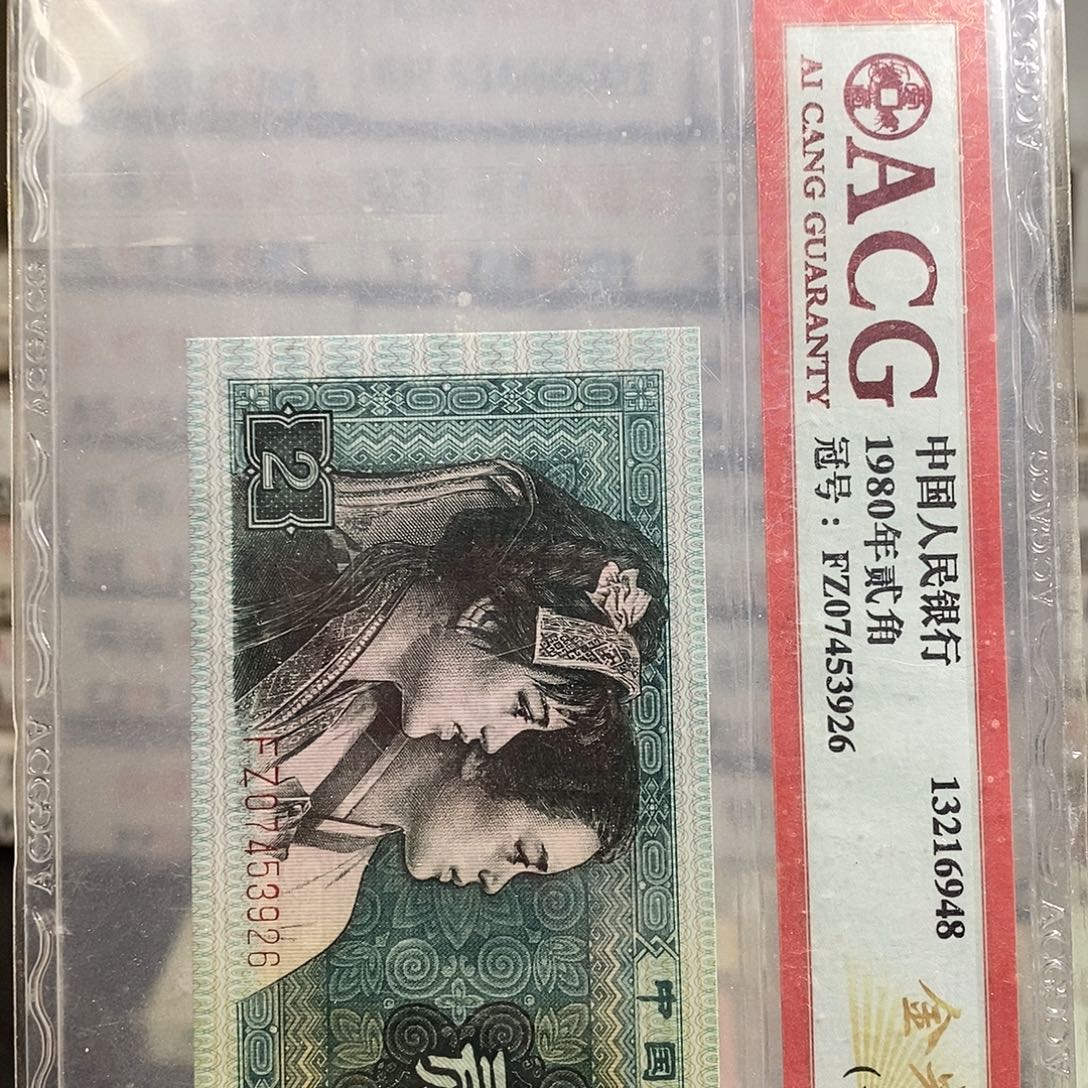 金***豆EW58365501百联……包邮