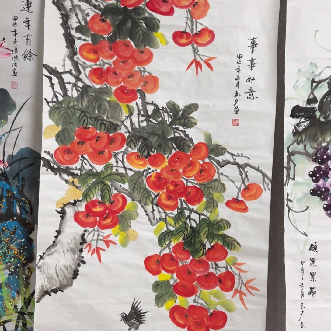 国画晓彤美术馆直播间