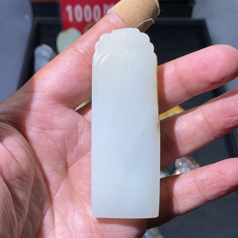 【闪购商品】和田玉颈饰未镶嵌没****师