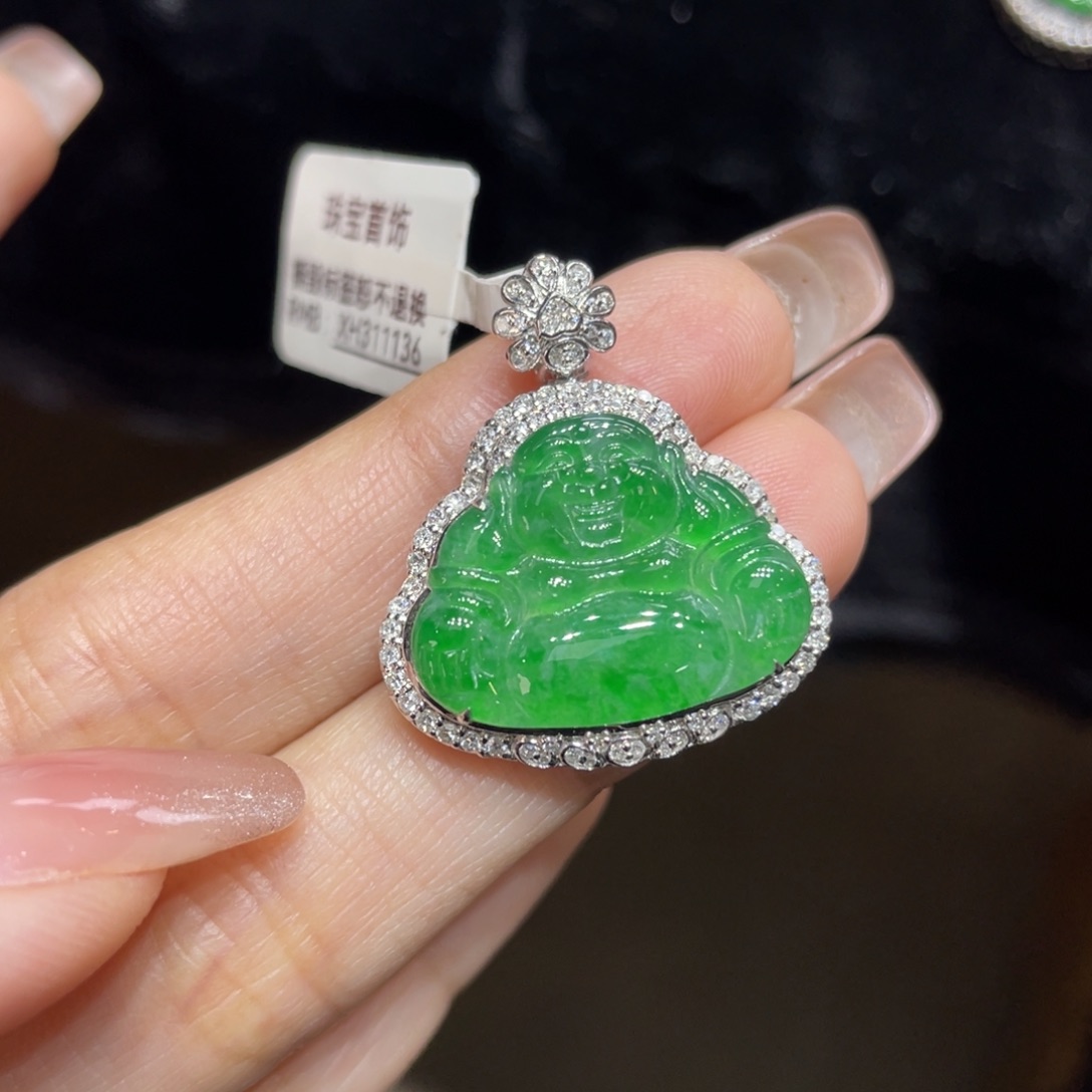 翡翠颈饰18K金镶嵌天然缅甸翡翠