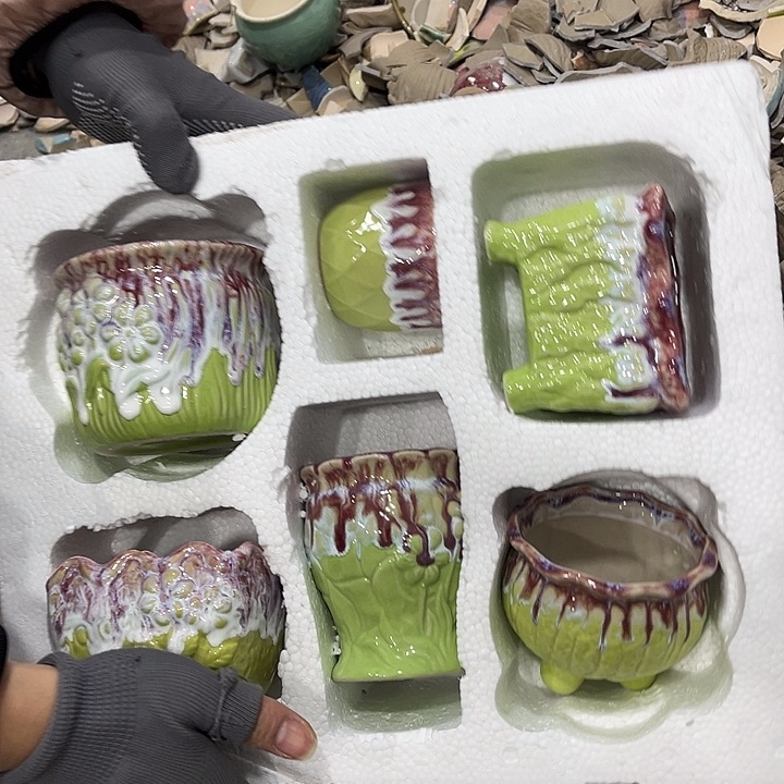 红陶正品数量有限