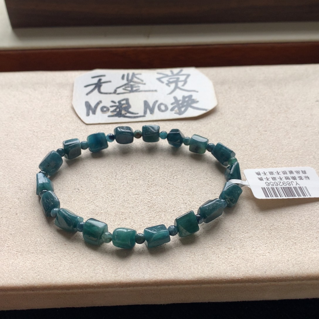 碧玺手链未镶嵌不退换