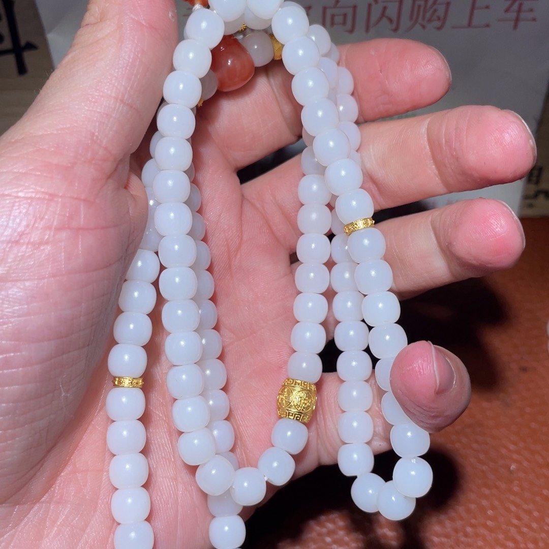 和田玉手串未镶嵌