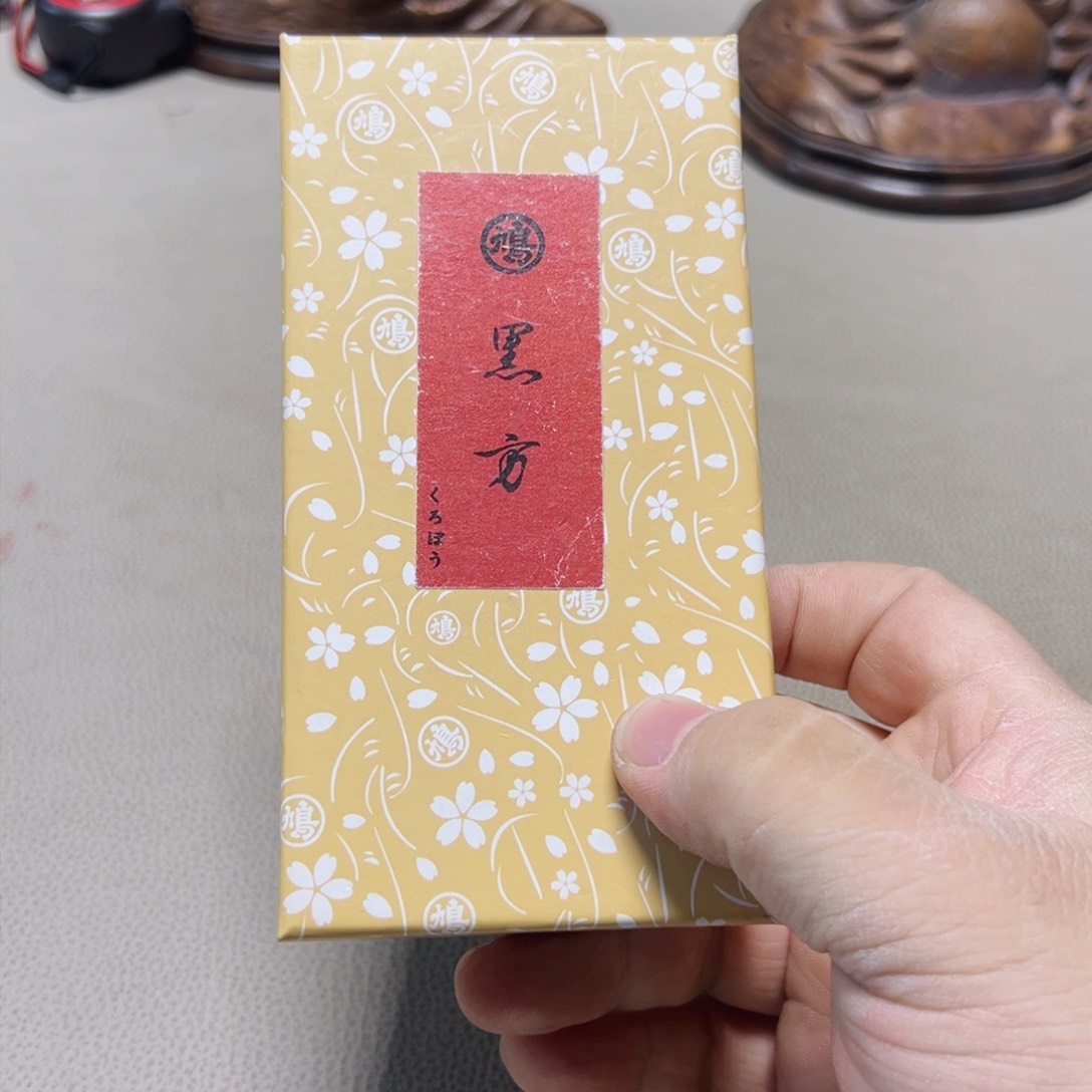 瓷片大漂亮啊啊啊啊