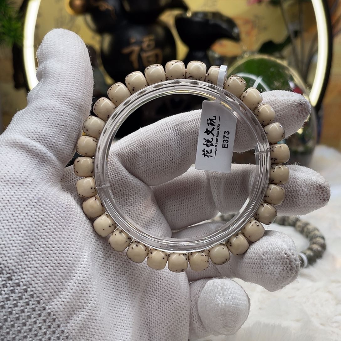 星月菩提手串87河豚牛毛星e373