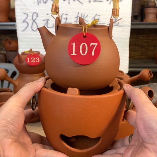 元宝炉子，提梁800