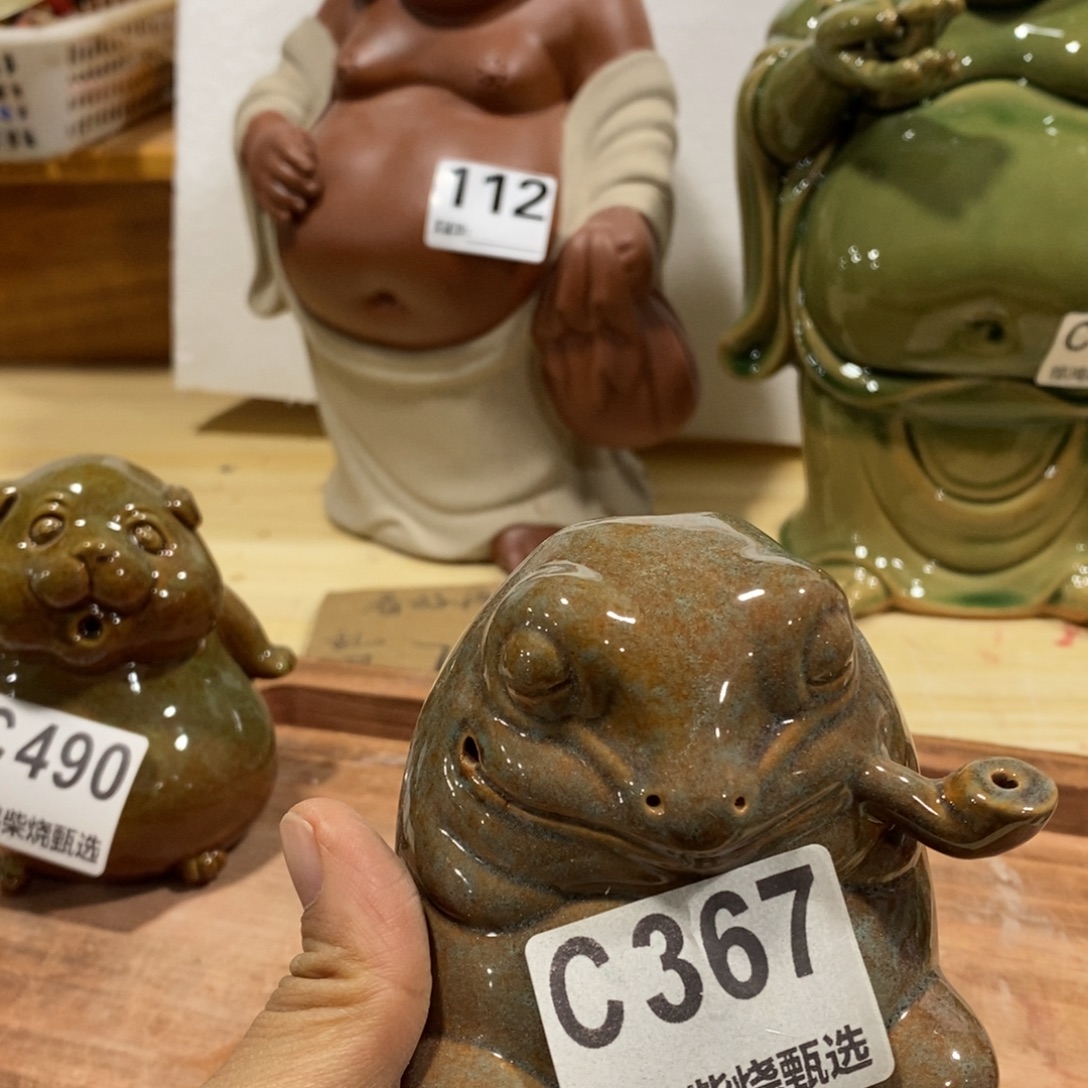 茶宠紫砂5555556777888