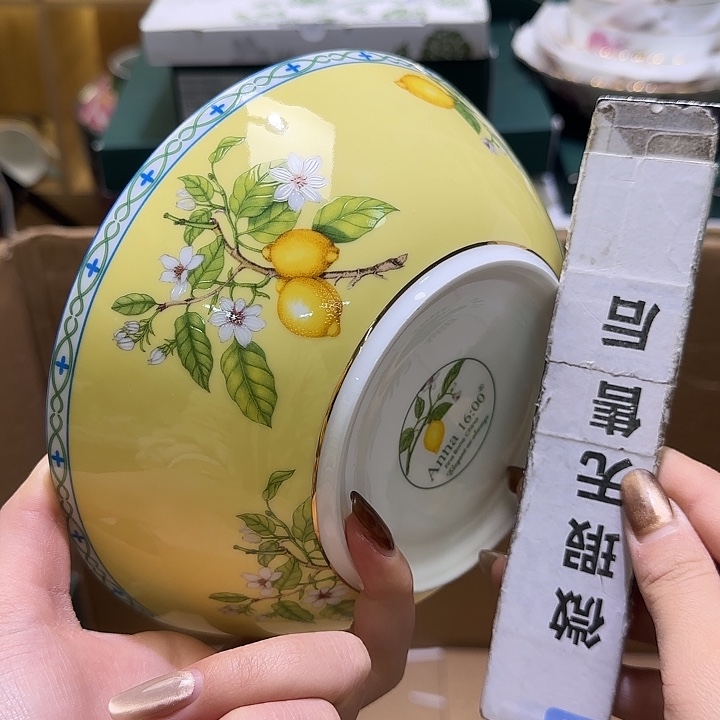 骨瓷实付满10包邮哈