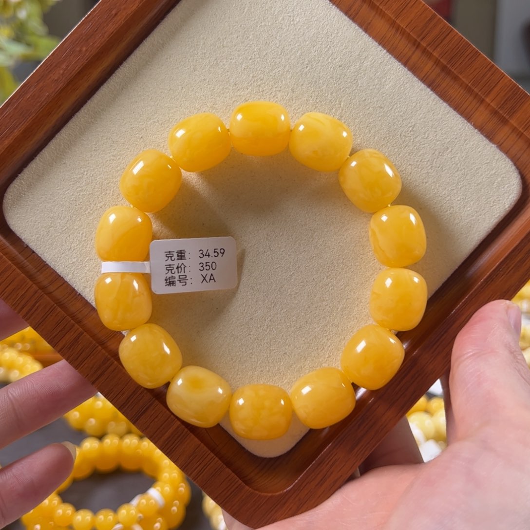 裸石蜜蜡未镶嵌15mm焦皮奶橘满蜡枣珠xa