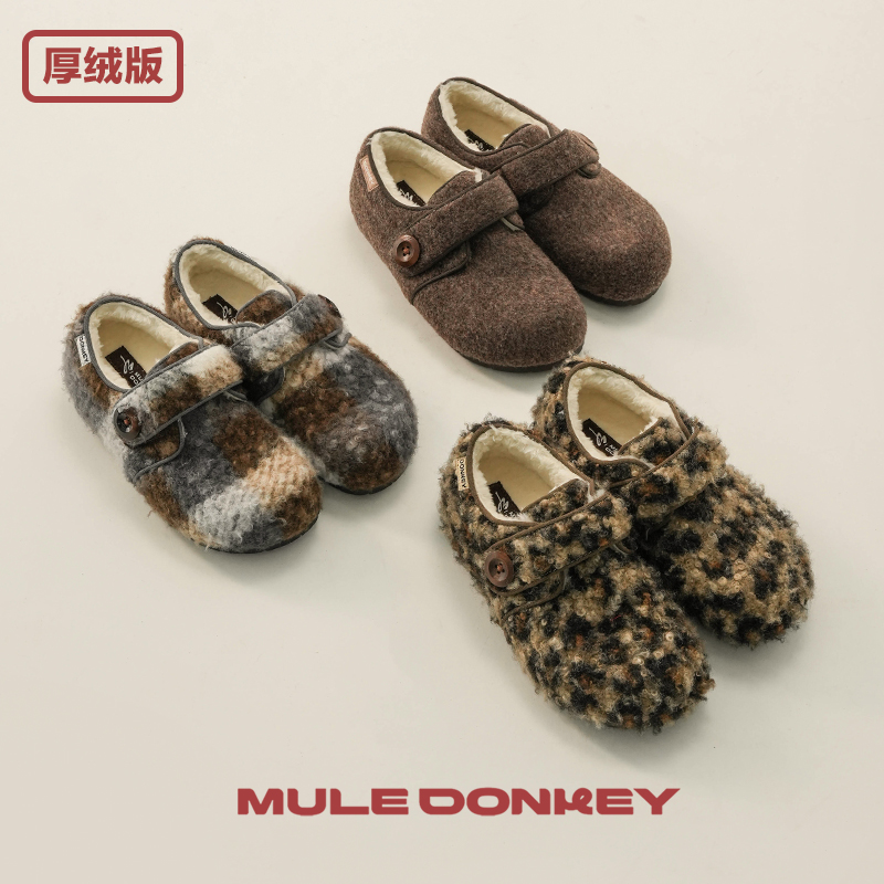 多嘴驴 保暖增高【勃肯拖系列】勃肯毛毛拖原创设计冬天5J1008