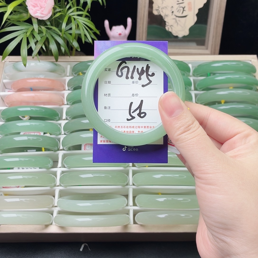 石英质玉未镶嵌手镯