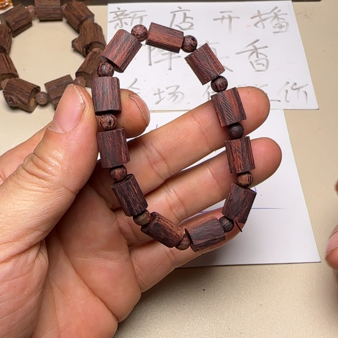 其他降真香降真香1.0随形手串