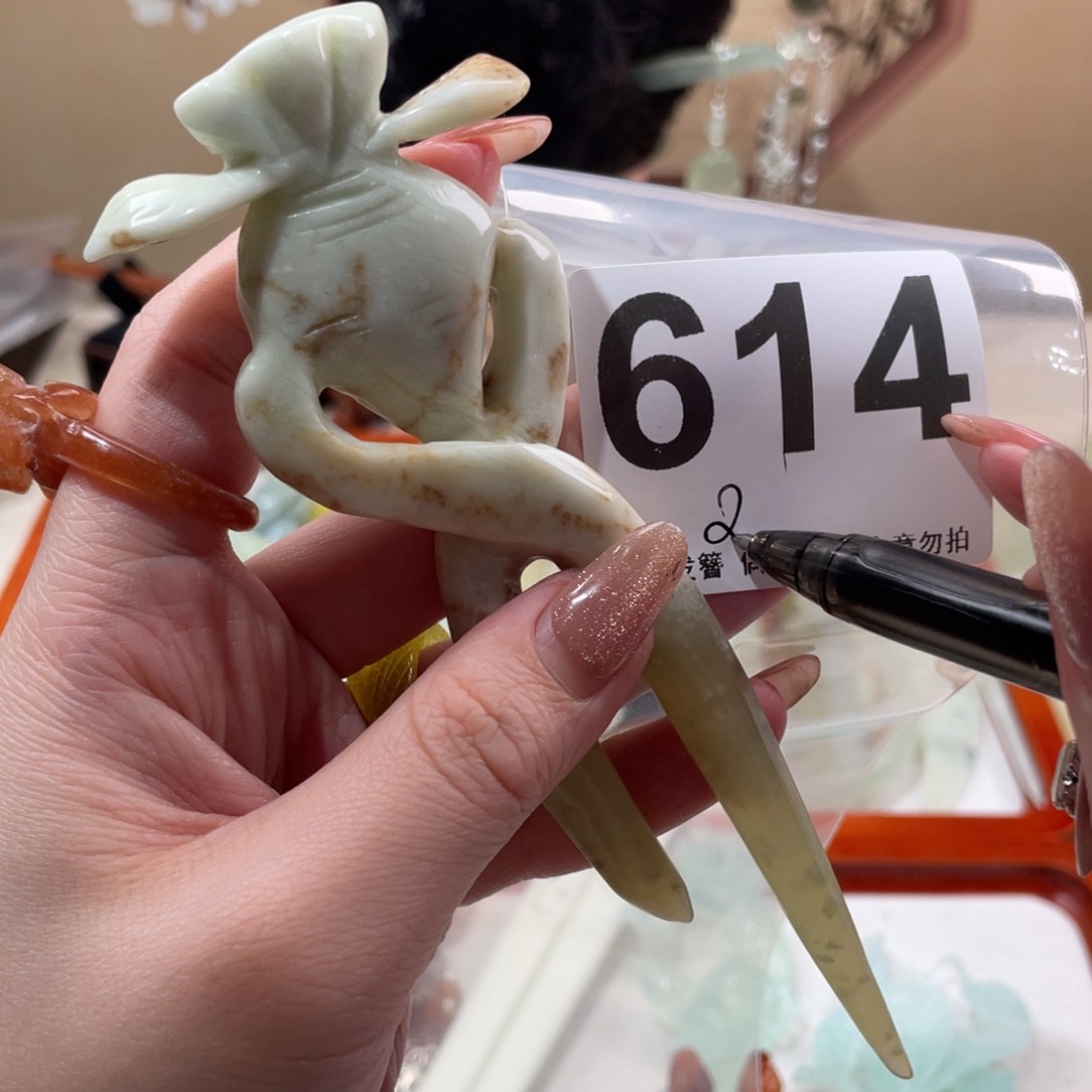 蛇纹石玉发饰未镶嵌