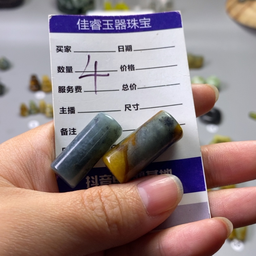 【闪购商品】未镶嵌岫玉吊坠(不含链)心**水