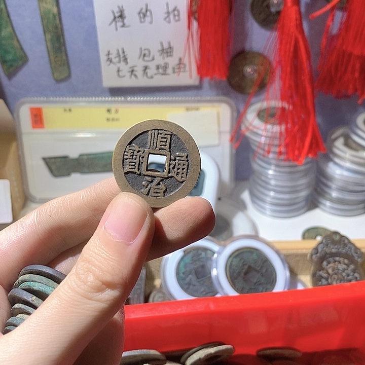 铜工艺品铜66666