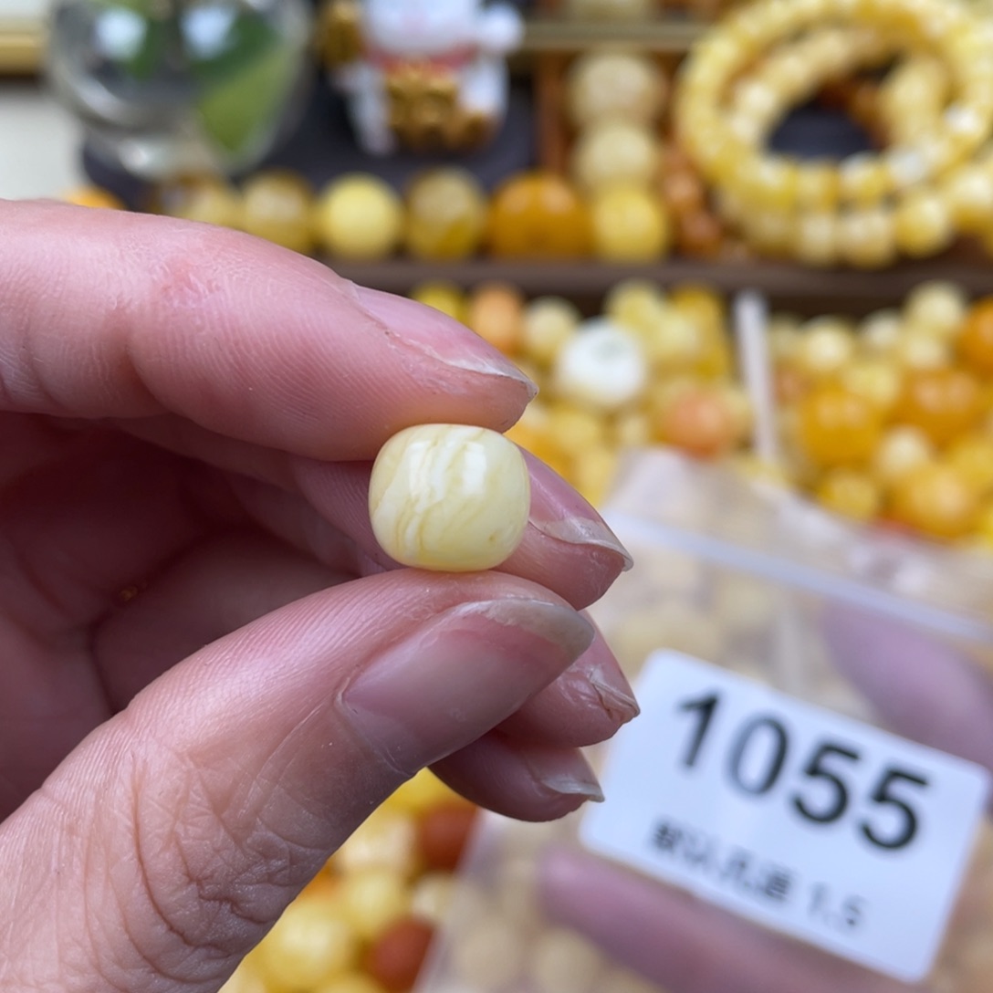 琥珀珠宝奇石未镶嵌10.5