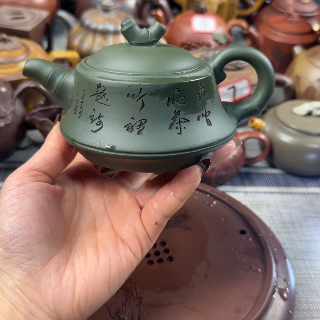 紫砂茶壶紫砂紫砂紫砂紫砂茶具