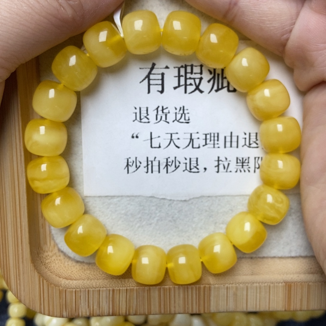 琥珀未镶嵌珠宝奇石23