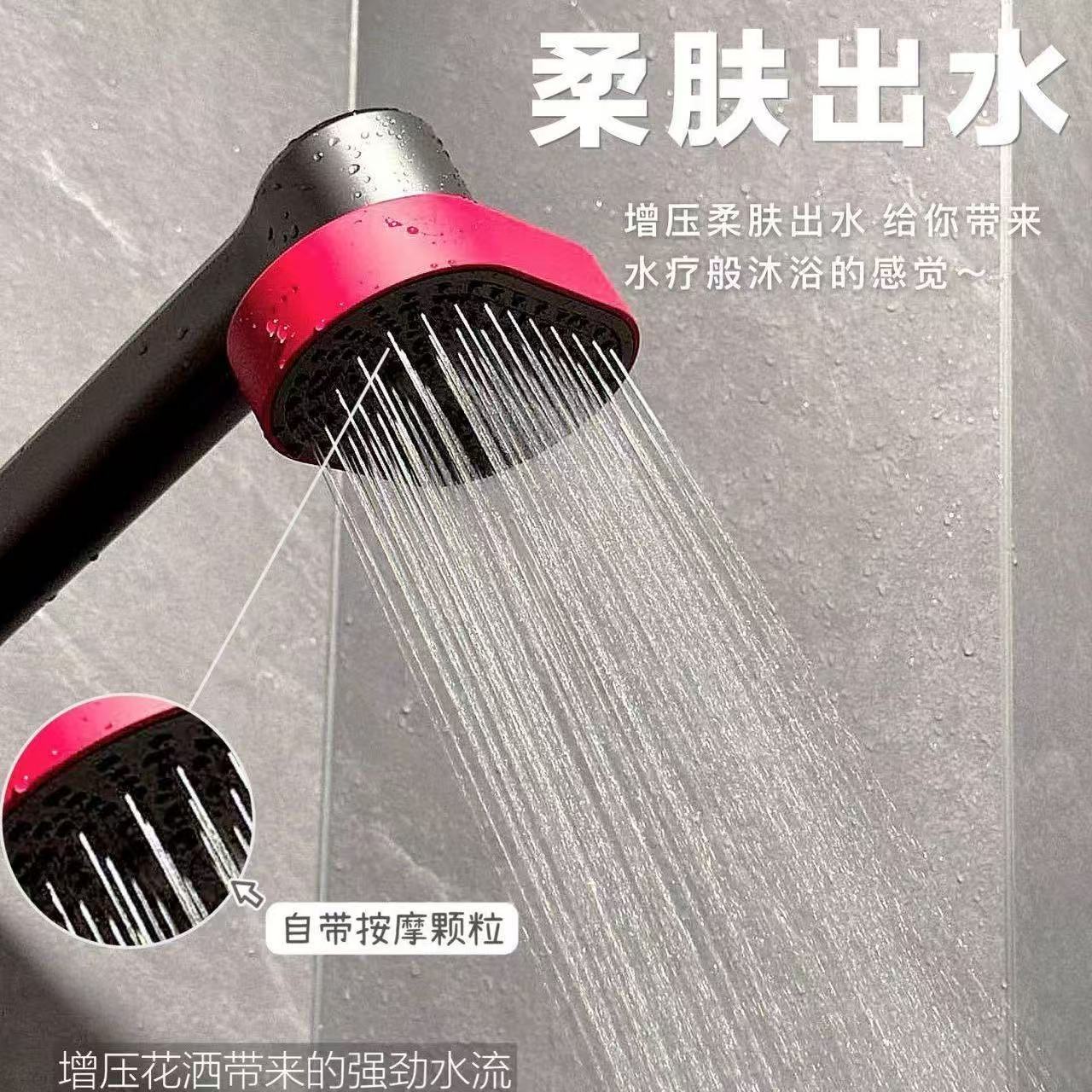 多功能大水量增压花洒热水器通用手持式