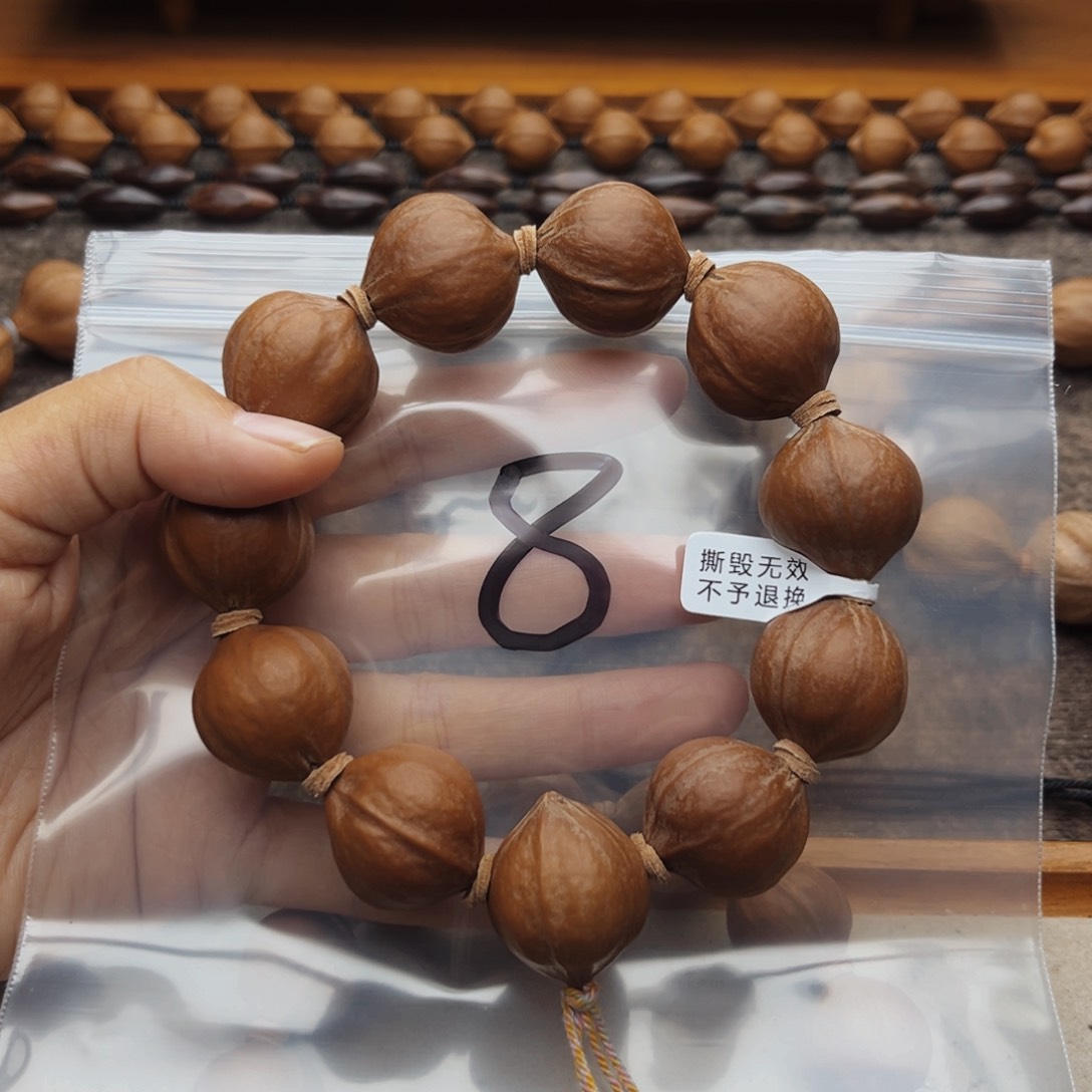 手串/手链橄榄核8号，2.3×2.4鸡蛋核