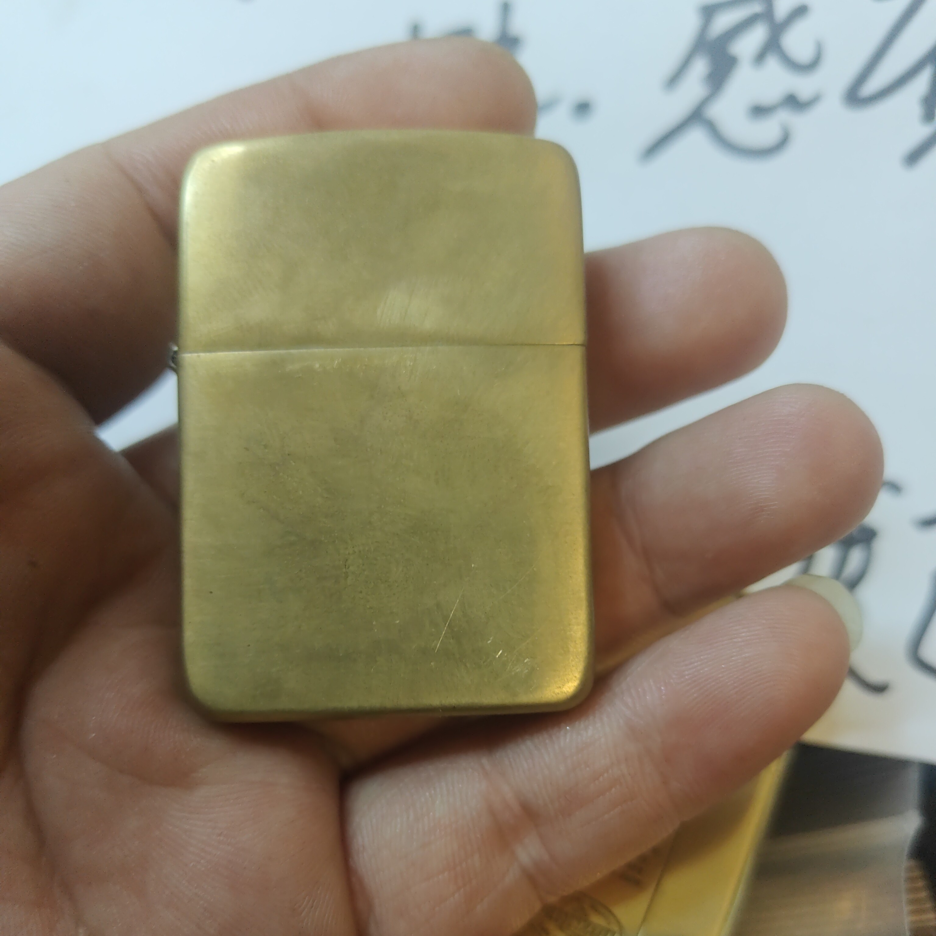 拍链接打火机渡己专拍链接