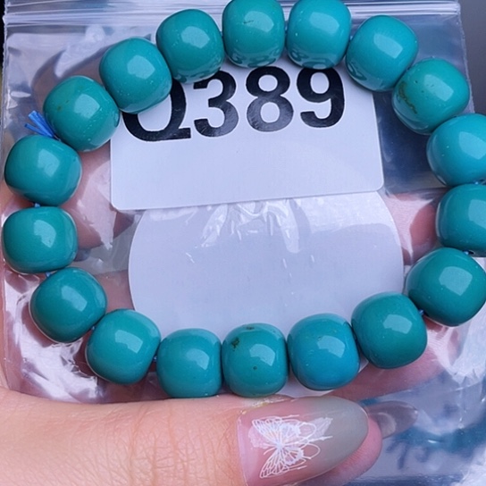 珠珠、老型、三通、墩子空竹配件（直播间选货为准）