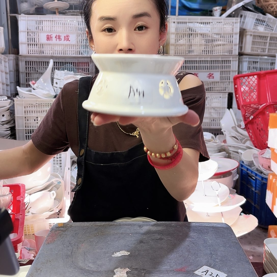 盘微瑕产品………两个蛮腰炉