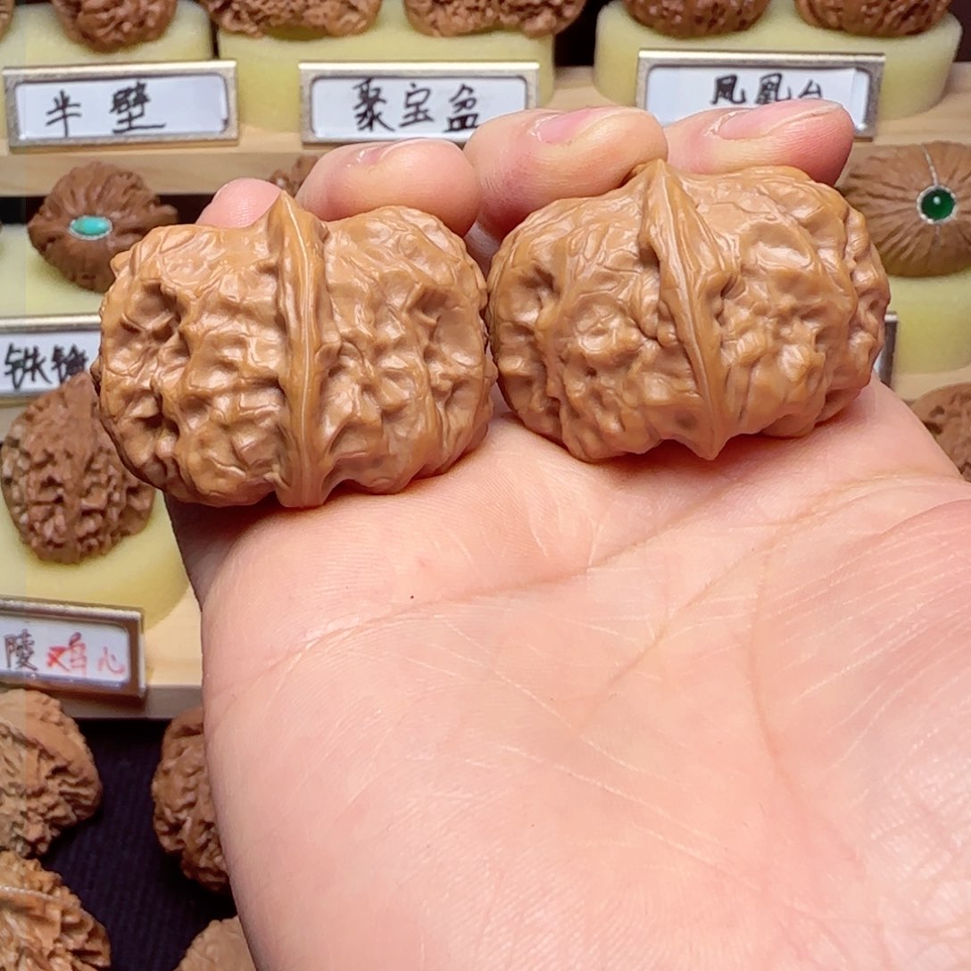 文玩核桃吊坠门头沟元宝