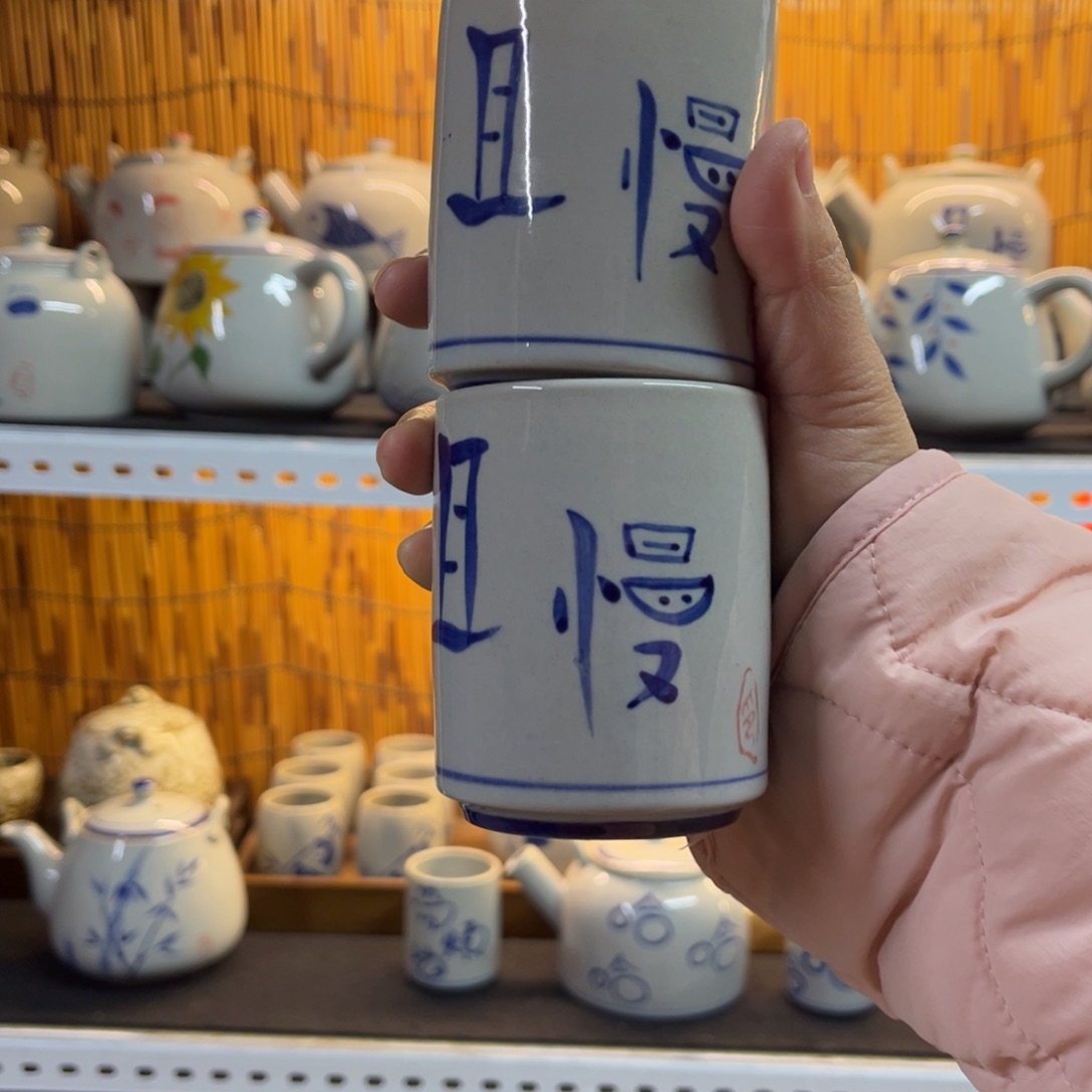 两杯，且慢。。。。。？？