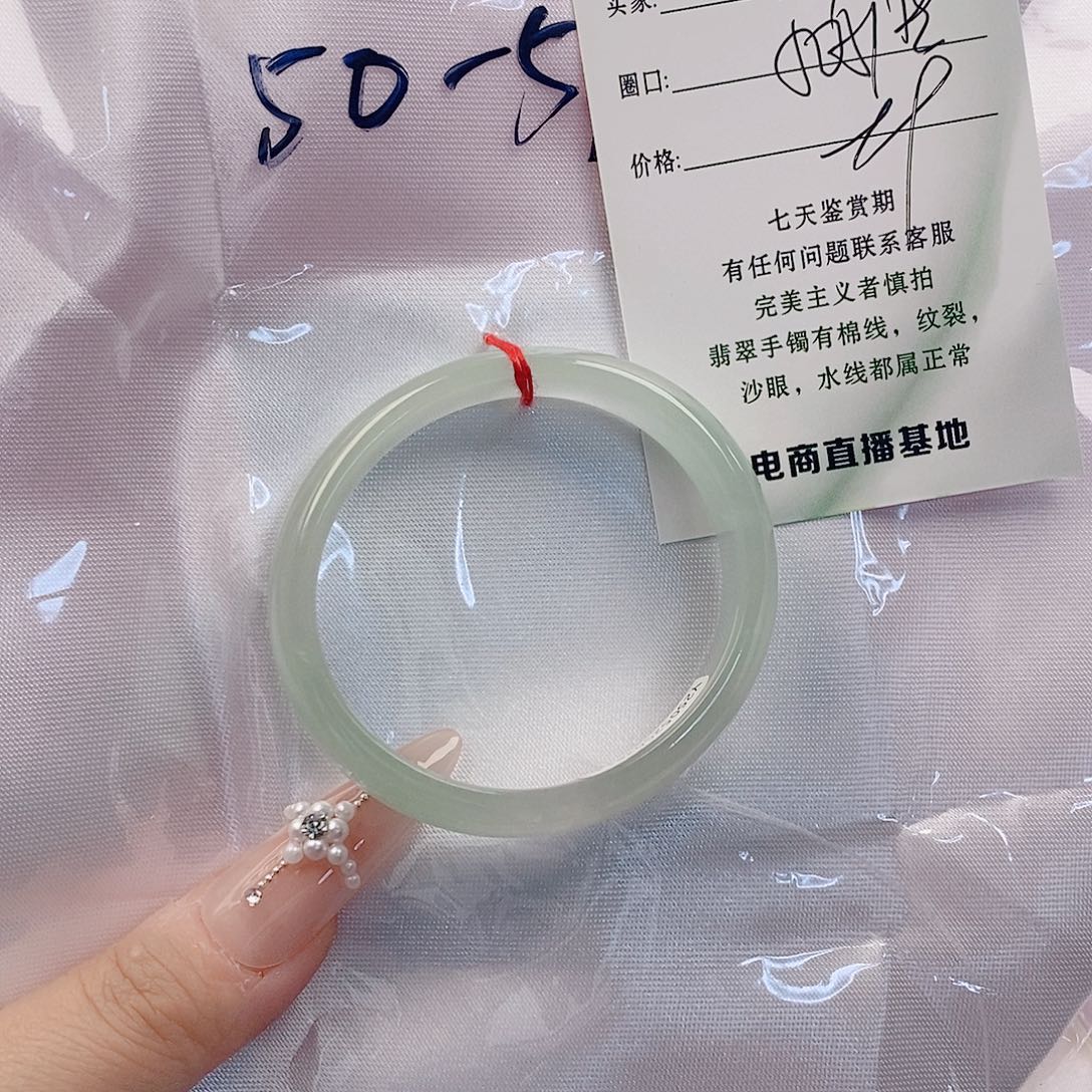 翡翠未镶嵌手镯微包容129