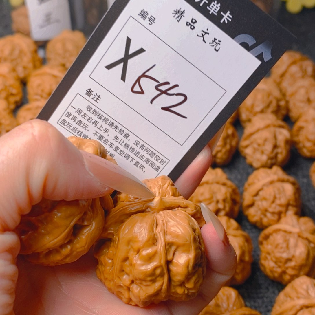 手串/手链核桃从**今蛤蟆