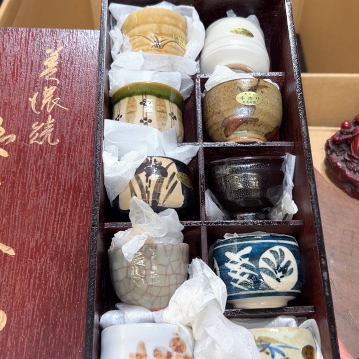 瓷器周边默认瑕疵2