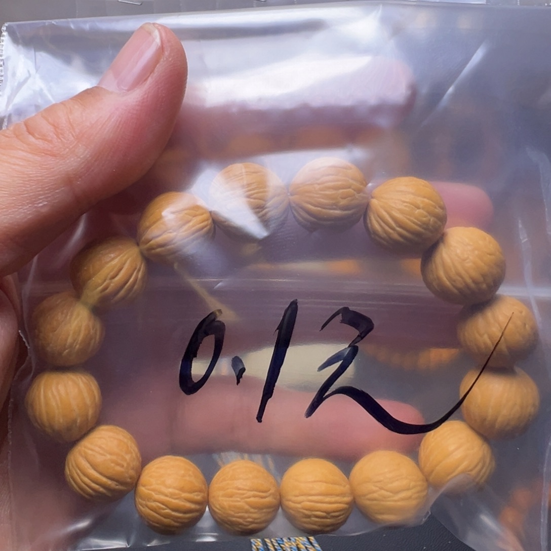 猴头核桃手串啊啊啊啊啊啊啊啊啊啊啊啊啊啊啊啊