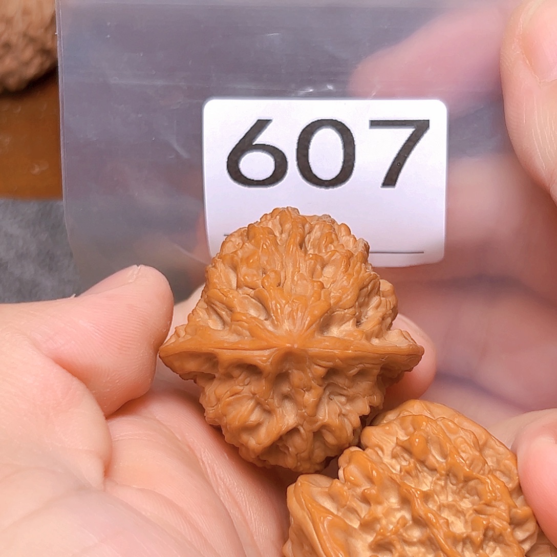 吊坠文玩核桃40野牛