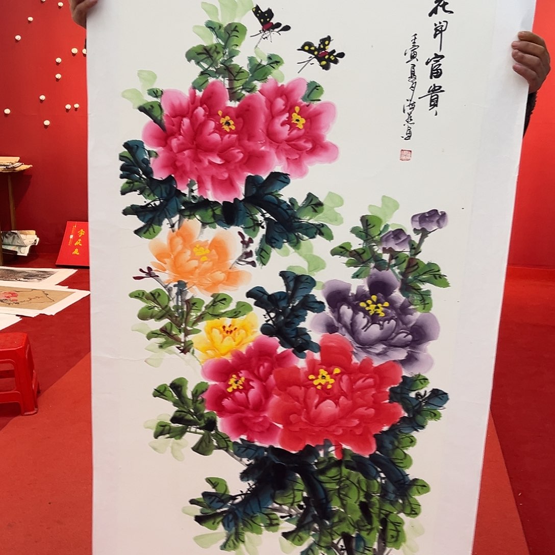 国画手绘作品国画作品