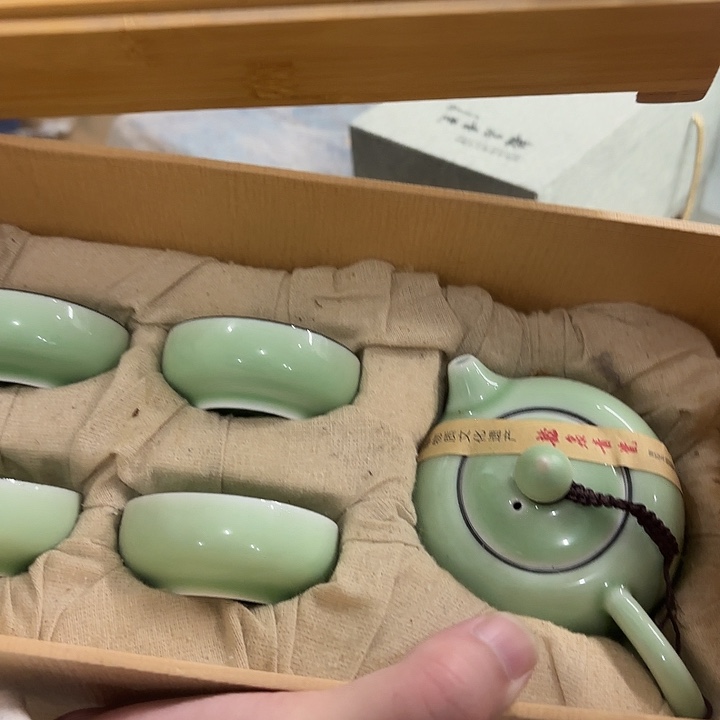 龙泉云间青瓷小米茶器