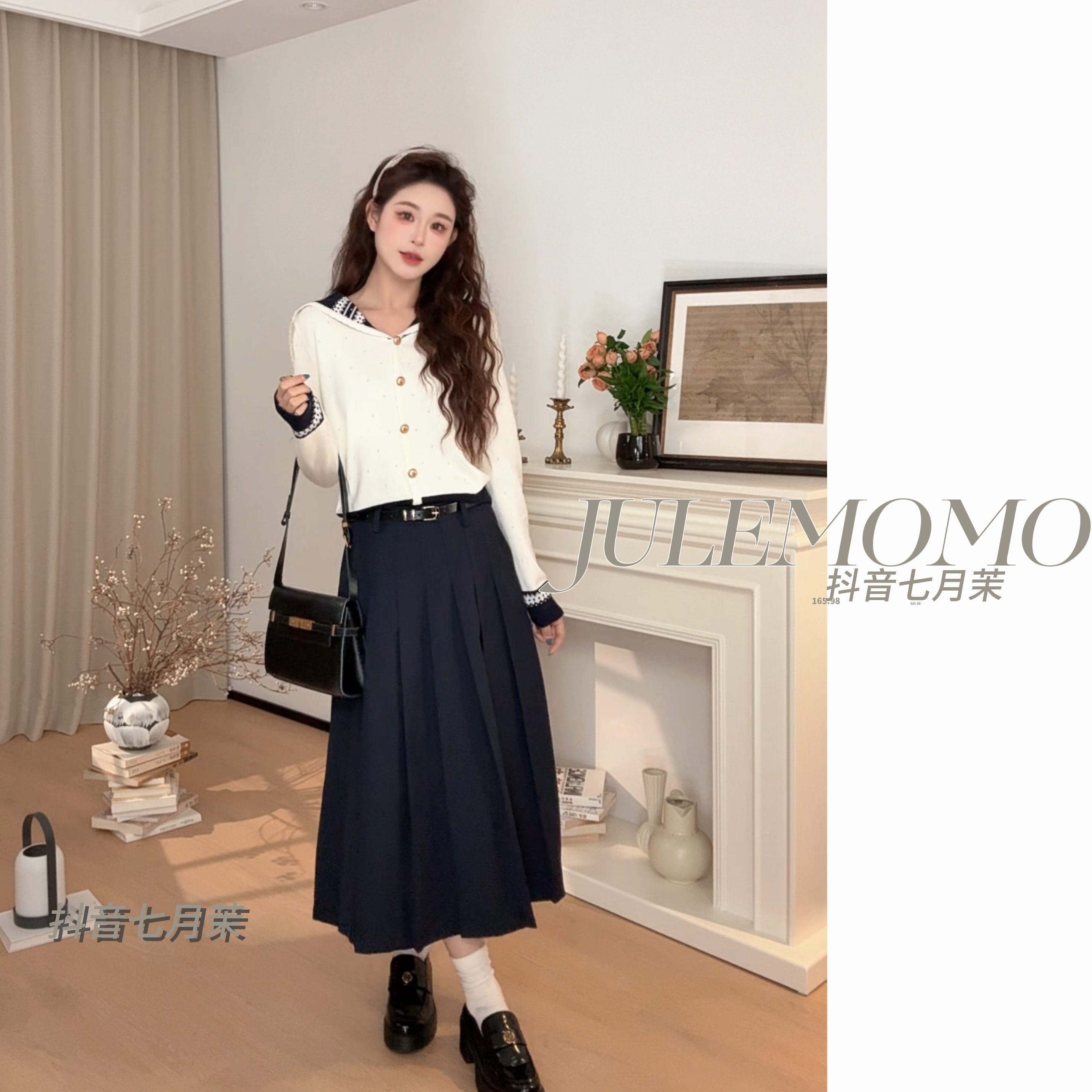 早秋学院风海军领针织开衫搭配半身裙两件套小个子连衣裙7129