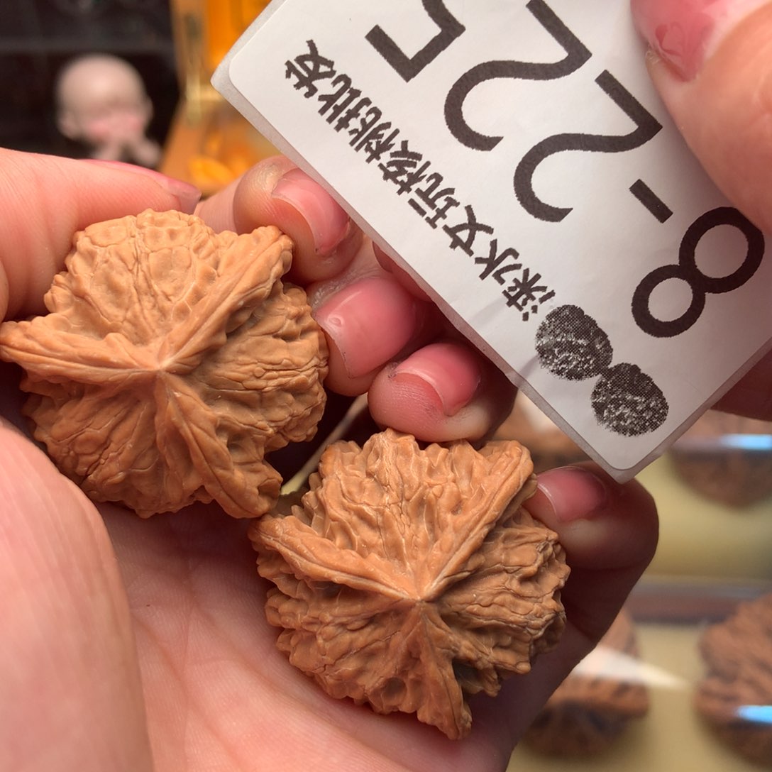 文玩核桃把件35盘山本