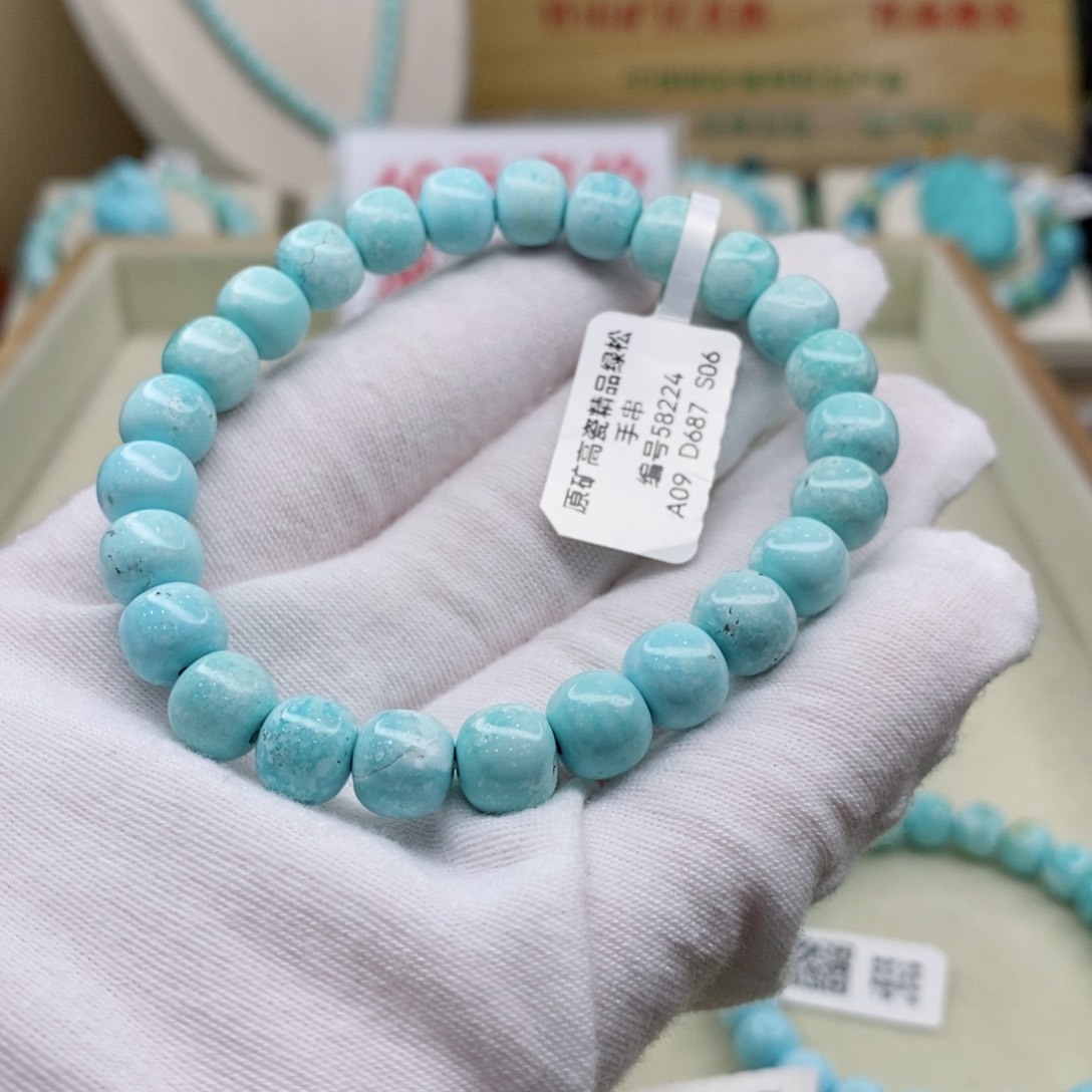 绿松石珠宝奇石未镶嵌