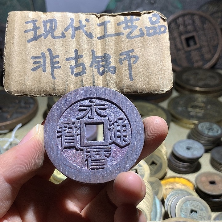 铜现代工艺品老铜翻砂