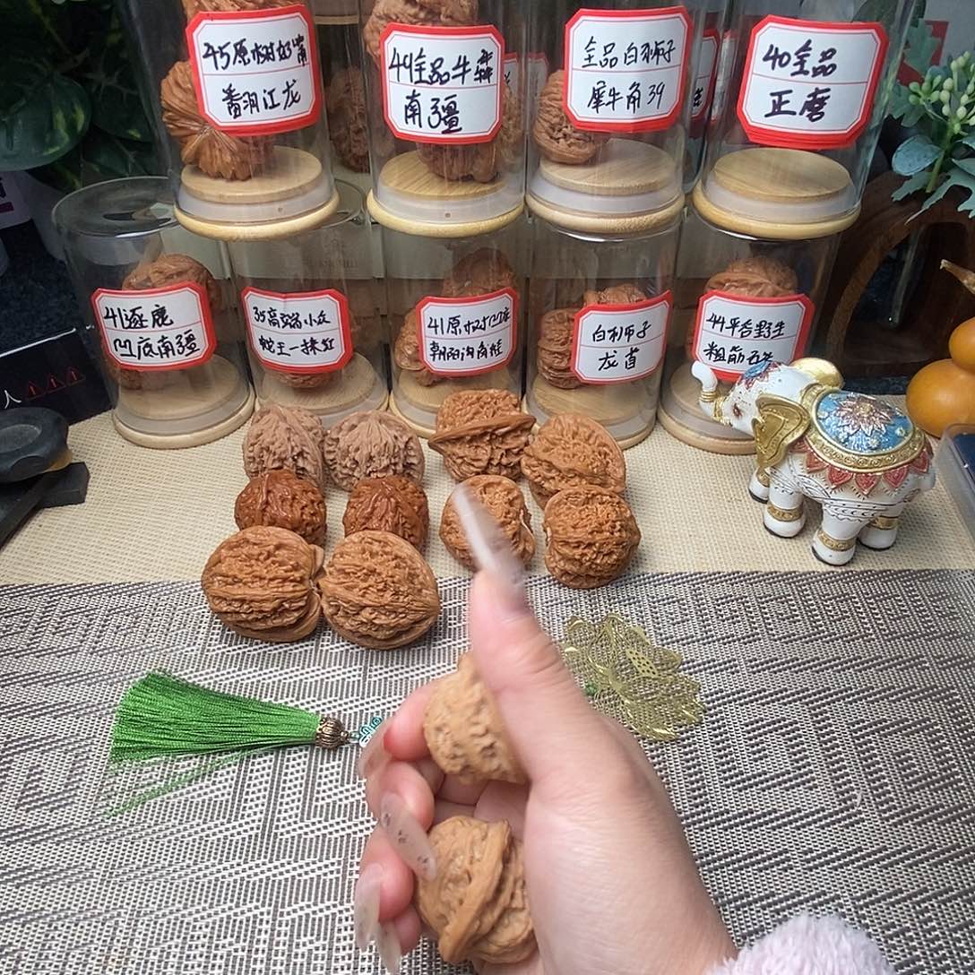 ****式文玩核桃把件弥勒佛……