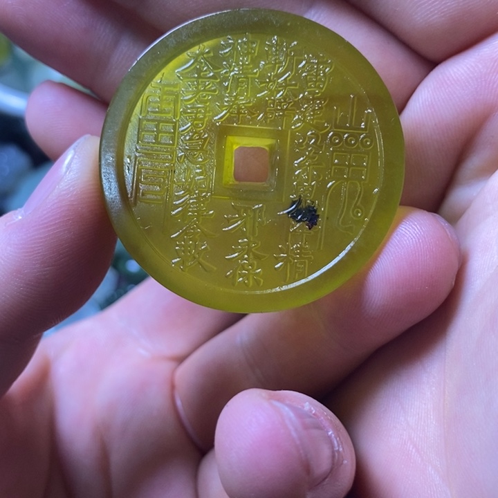 岫玉岫玉颈饰未镶嵌