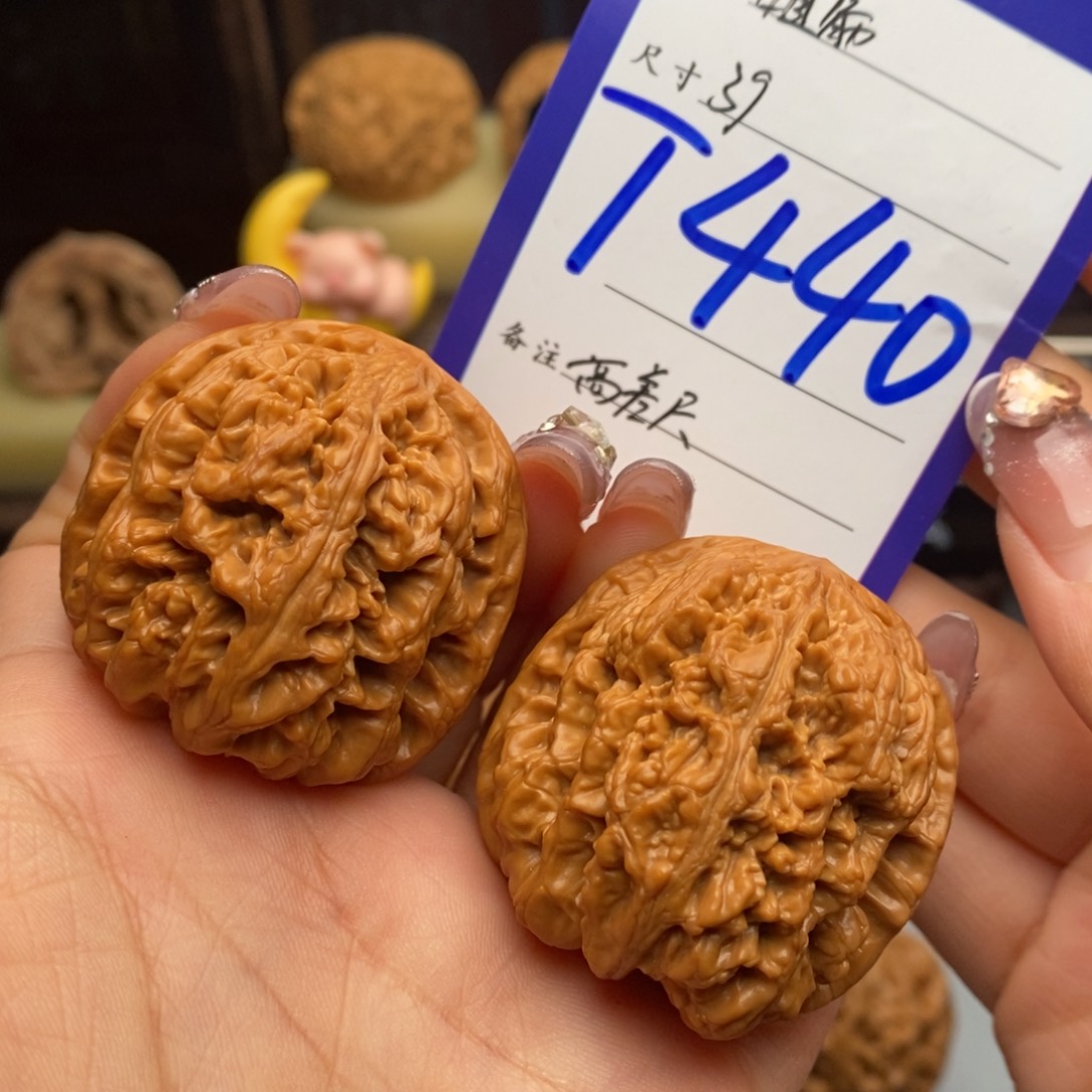 吊坠文玩核桃粗筋