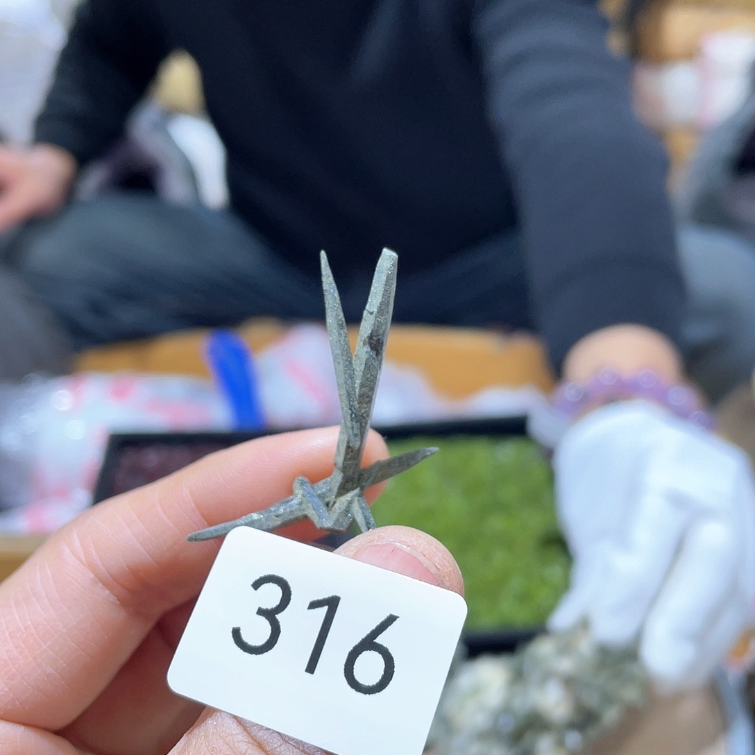 水晶摆件…..未镶嵌