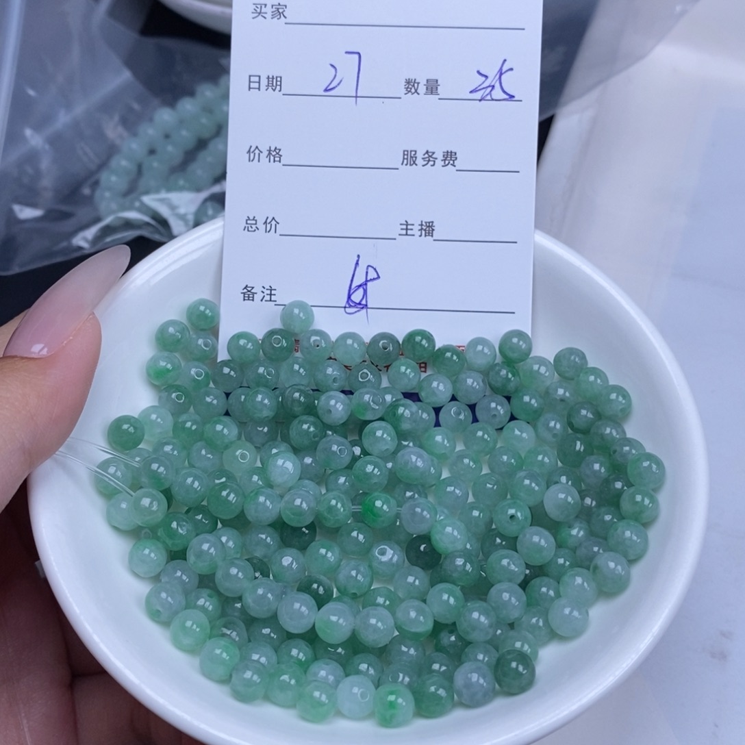 翡翠未镶嵌颈饰多样性发货