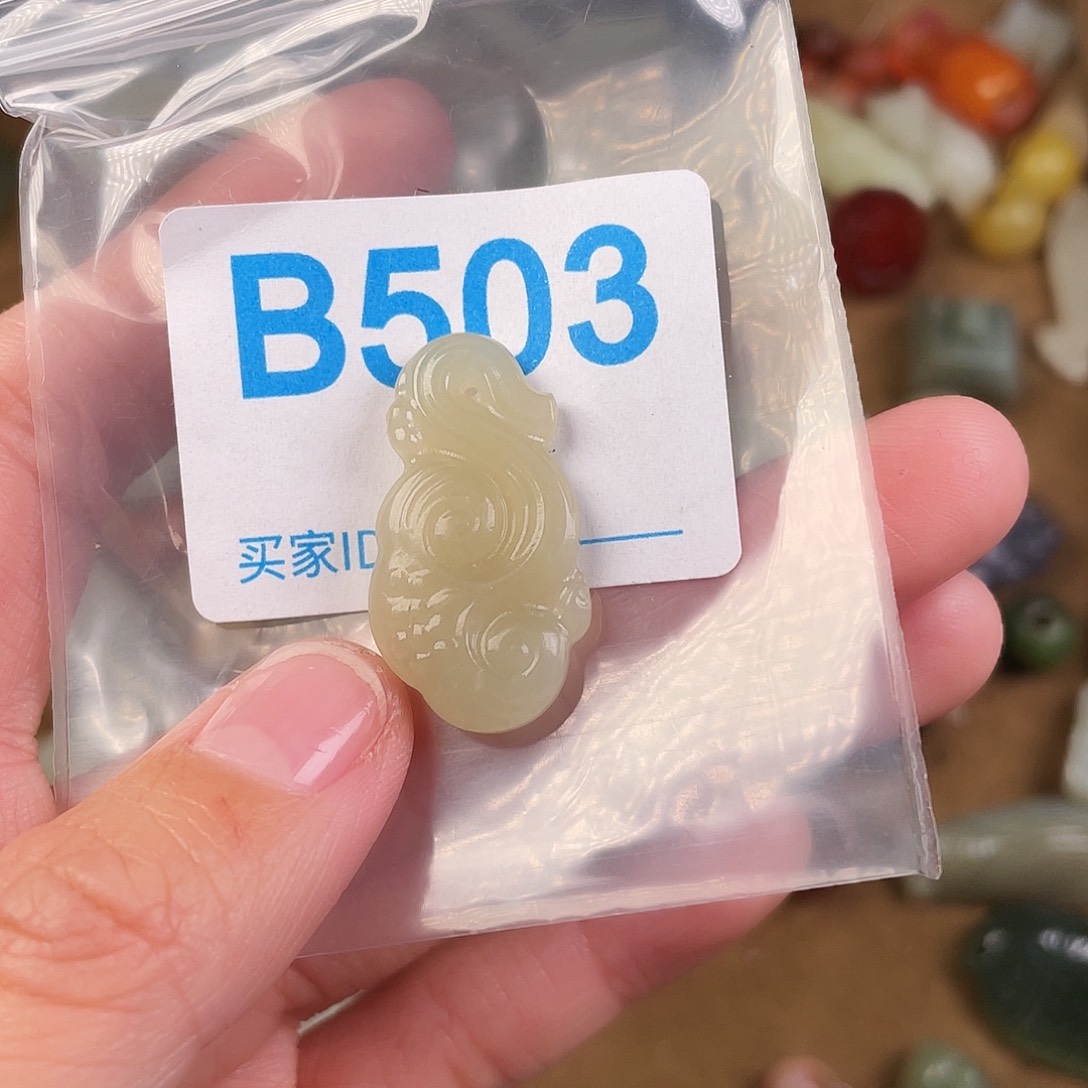 和田玉（糖玉）未镶嵌颈饰