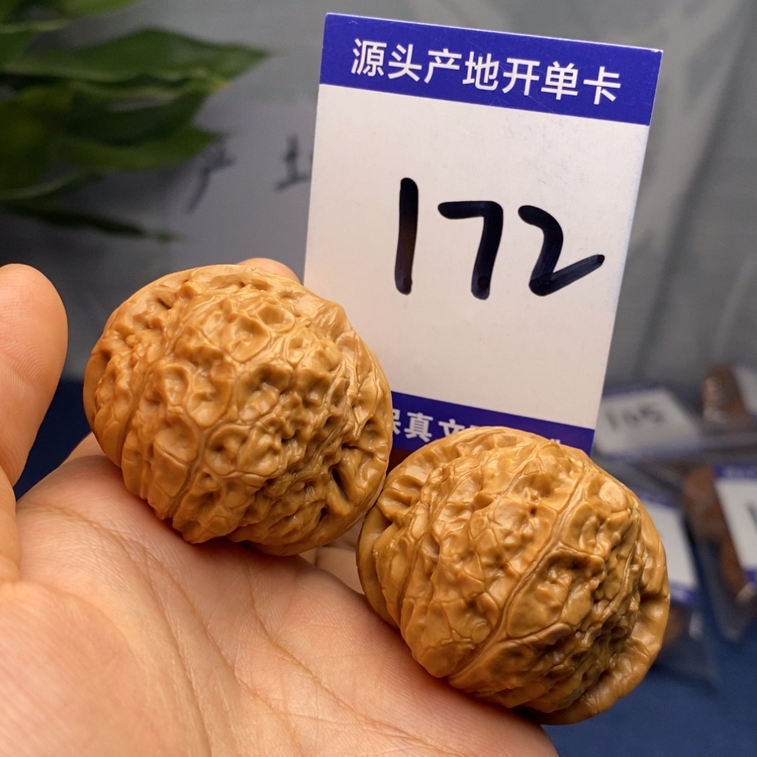 把件文玩核桃41南瓜墩